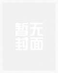 翡翠梅
